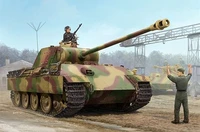 00928  техника и вооружение  German Sd.kfz.171 Panther Ausf.G Early version  (1:16) 2000002102328