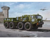 01005  техника и вооружение  KZKT-537L Tractor  (1:35) 9580208010052