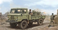 01017  техника и вооружение  Russian Г@З-66 Light Truck with ZU-23-2  (1:35) 9580208010175
