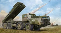 01020  техника и вооружение  РСЗО Russian 9A52-2 Smerch-M of RSZO 9k58  (1:35) 9580208010205