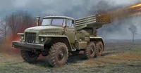 01028  техника и вооружение  РСЗО  BM-21 Grad Multiple Rocket Launcher  (1:35) 9580208010281
