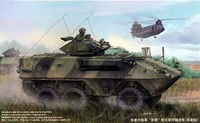 01502  техника и вооружение  БТР  Canadian AVGP Grizzly (Early)  (1:35) 9580208015026