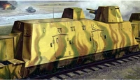 01509  техника и вооружение  Вагон  German Geschutzwagen  (1:35) 9580208015095