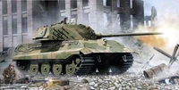 01538  техника и вооружение  German E-75 (75-100 tons) / Standardpanzer  (1:35) 9580208015385