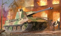01539  техника и вооружение  ЗСУ  German E-75 Flakpanzer  (1:35) 9580208015392