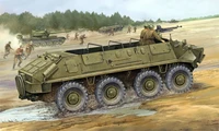 01542  техника и вооружение  Russian BTR-60P APC  (1:35) 9580208015422