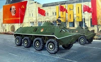 01544  техника и вооружение  Russian BTR-60PB  (1:35) 9580208015446