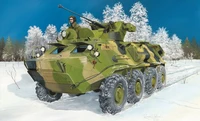 01545  техника и вооружение  Russian BTR-60PB upgraded  (1:35) 9580208015453