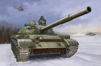 01546  техника и вооружение  Russian Танк 62 Mod.1960  (1:35) 9580208015460