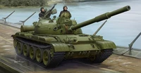 01552  техника и вооружение  Russian Танк 62 (Mod.1972+KTD-2)  (1:35) 9580208015521