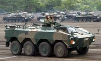 01557  техника и вооружение  БТР  JGSDF Type 96 WAPC Type A (40mm grenade launcher)  (1:35) 9580208015576