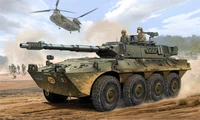 01562  техника и вооружение  САУ  B1 Centauro AFV Early Version (1st Series)  (1:35) 9580208015620