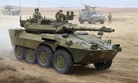 01564  техника и вооружение  САУ  B1 Centauro AFV Early Ver 2nd Series with Upgraded Armor  (1:35) 9580208015644
