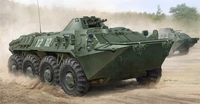 01592  техника и вооружение  БТР  German SPW-70  (1:35) 2000002105114