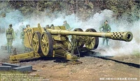 02312  техника и вооружение  German 12,8 cm Kanone 43 bzw. 44 (Rh)  (1:35) 9580208023120