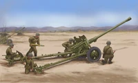 02339  техника и вооружение  Soviet 85 mm D-44 Divisional Gun  (1:35) 9580208023397