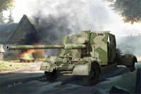 02358  техника и вооружение  German 8.8 cm Flak 41  (1:35) 9580208023588