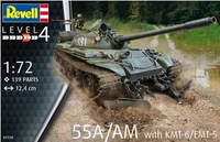 03328  техника и вооружение  Танк-55А/АМ with KMT-6/EMT-5  (1:72) 4009803033280