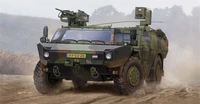 05533  техника и вооружение  German Fennek LGS - Dutch Version  (1:35) 9580208055336