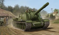 05568  техника и вооружение   САУ  Soviet СУ-152 Late  (1:35) 9580208055688