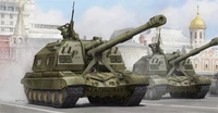 05574  техника и вооружение  152-мм САУ 2С19  (1:35) 9580208055749