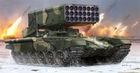 05582  техника и вооружение  Russian TS-1 24-Barrel Multiple Rocket Launcher  (1:35) 9580208055824