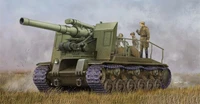 05583  техника и вооружение  САУ С-51 образца 1943 года (1:35) 9580208055831