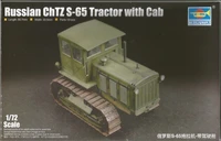 07111  техника и вооружение  Russian ChTZ S-65 Tractor with Cab  (1:72) 2000002098584