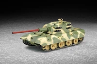 07121  техника и вооружение  German E-100 Super Heavy Tank  (1:72) 9580208071213