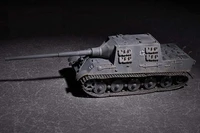 07165  техника и вооружение  САУ German JagdTiger with 128mm pak 44L-61  (1:72) 9580208071657