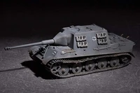 07166  техника и вооружение  САУ German JagdTiger with 88mm /L71  (1:72) 9580208071664