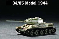 07209  техника и вооружение  Танк-34/85 мод 1944 г. (1:72) 9580208072098