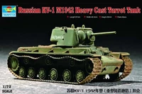 07231  техника и вооружение  Russian KV-1 1942 Heavy Cast Turret Tank  (1:72) 9580208072319