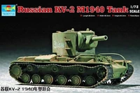 07235  техника и вооружение  Russian KV-2 M1940 Tank  (1:72) 9580208072357