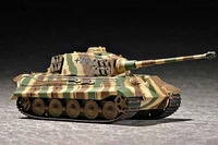07291  техника и вооружение  "Кингтигр"(башня Хеншель) с циммеритом (1:72) 9580208072913