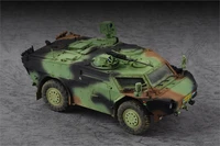 07401  техника и вооружение  German Fennek LGS - Dutch Version  (1:72) 958020807
