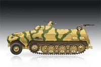 07404  техника и вооружение  Sd.Kfz.8 Gepanzerte 12t  (1:72) 9580208074047