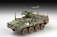 07424  техника и вооружение  US Army M1131 Stryker FSV  (1:72) 9580208074245