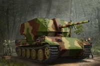 09530  техника и вооружение  Flakpanther w/8.8cm Flak 41  (1:35) 9580208095301