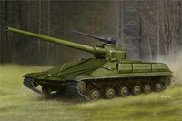 09580  техника и вооружение  Object 450 Medium Tank  (1:35) 9580208095806