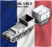 100053  техника и вооружение  Французский бронетранспортер Lorraine 38L VBCP  (1:100) 2000000168784