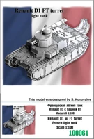 100061  техника и вооружение  Renault D1 w. FT turret French light tank  (1:100) 2000000218045