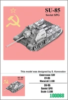 100068  техника и вооружение  SU-85 Soviet SPG  (1:100) 2000000218090