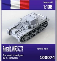 100074  техника и вооружение  Renault AMR35 ZT4 French light tank  (1:100) 2000000218144