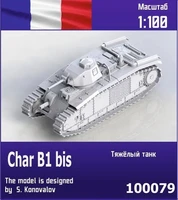 100079  техника и вооружение  Французский тяжёлый танк B1 bis  (1:100) 2000000187822