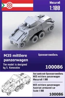 100086  техника и вооружение  M35 mittlere panzerwagen  (1:100) 2000000218243