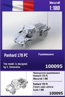 100095  техника и вооружение  Panhard 178 PC  (1:100) 2000000218335