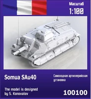 100100  техника и вооружение  Somua SAu40 French SPG  (1:100) 2000000218380