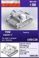 100128  техника и вооружение  TKW ver.2 Polish tankette  (1:100) 2000000257280