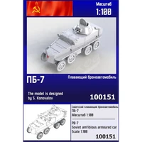 100151  техника и вооружение  Плавающий бронеавтомобиль ПБ-7  (1:100) 2000002046493